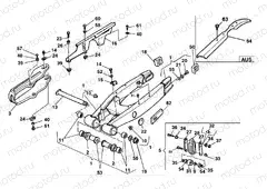 REAR SWING ARM
