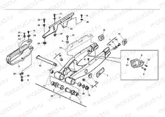 REAR SWING ARM