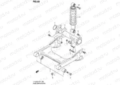 REAR SWINGARM
