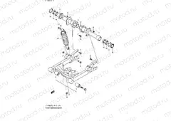 REAR SWINGARM