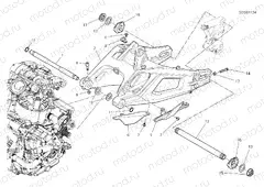 REAR SWINGING ARM