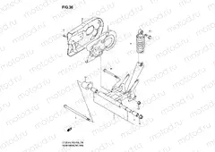 REAR SWINGINGARM