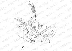 REAR SWINGINGARM