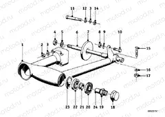 Rear trailing arm