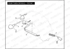 REAR TURN SIGNALS - FXCWC