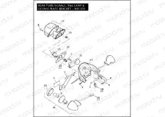 REAR TURN SIGNALS, TAIL LAMP & LICENSE PLATE BRACKET - XR1200