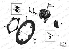 Rear wheel brake