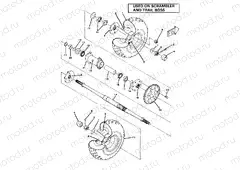 Rear Wheel Drive Assembly (4911991199028A) | Rear Wheel Drive Assembly (4911991199028A)
