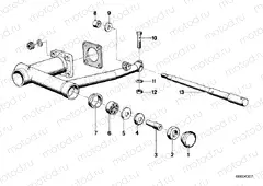 Rear wheel swinging arm parts