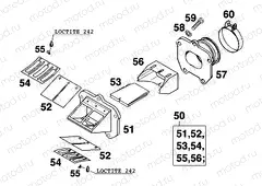 REED VALVE CASE