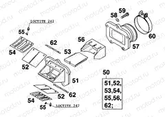 REED VALVE CASE