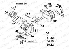 REED VALVE CASE