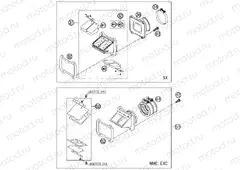 REED VALVE CASE