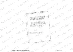 REFERENCE | REFERENCE, OWNERS MANUAL - A23SDE57P4 (C102004)
