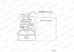 REFERENCE | REFERENCE, OWNERS MANUAL AND TOOL KIT - G20G4P99AX/LX (700831)