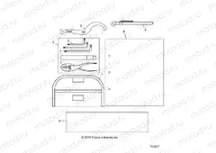 REFERENCE | REFERENCE, OWNERS MANUAL AND TOOL KIT - R17RHE99NU (701527)
