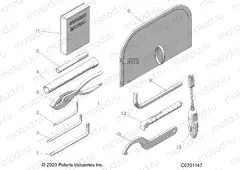 REFERENCE | REFERENCE, OWNERS MANUAL AND TOOL KIT - Z21NAM99AG (C0701147)