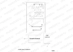 REFERENCE | REFERENCE, TOOL KIT and OWNERS MANUAL - Z22HCB18N2 (102286)