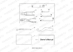 REFERENCES | REFERENCES, TOOL KIT and OWNERS MANUAL - A15DAA57EJ/EH/EEK (49ATVTOOL14325)