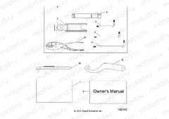 REFERENCES | REFERENCES, TOOL KIT and OWNERS MANUAL - A16DAA57N1/E57NM (100163)