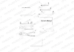 REFERENCES | REFERENCES, TOOL KIT AND OWNERS MANUAL - R20T6A99A1/B1/E99A9/AM/AS/B9/BM/BS (49RGRTOOL13900XP)