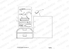 REFERENCES | REFERENCES, TOOL KIT AND OWNERS MANUAL - R21T6U99AP/AG/BP/BG (702780)