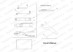 REFERENCES | REFERENCES, TOOL KIT and OWNERS MANUALS - R14TH90FX (49RGRTOOL11900D)
