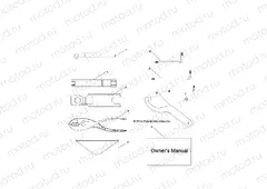 REFERENCES | REFERENCES, TOOL KIT and OWNERS MANUALS - R15RTA57AA/BA/AR/AC/EAU (49RGRTOOL15OSPS)