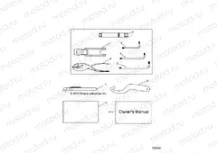 REFERENCES | REFERENCES, TOOL KIT and OWNERS MANUALS - R16RMA57A1/A4/A9/L1/E57AS/EA9/HAR (700191)