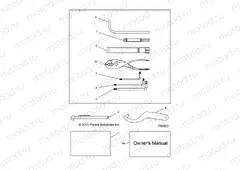 REFERENCES | REFERENCES, TOOL KIT and OWNERS MANUALS - R20CCA57A1/A7/B1/B7 (700503)