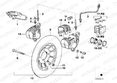 Retrofit kit, double disc brake