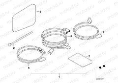 Retrofit kit, mirror heating