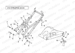 Saddel supp./Swing arm-Chall.Vers.