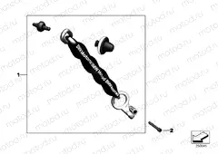 Scooter lock