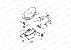 SEAT & CARRIER