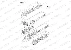 SECONDARY DRIVE