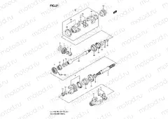 SECONDARY DRIVE