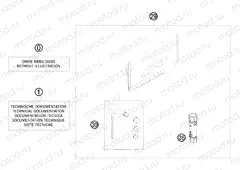 SEPERATE ENCLOSURE