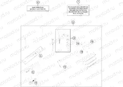 SEPERATE ENCLOSURE