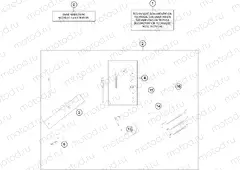 SEPERATE ENCLOSURE