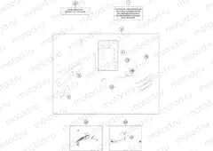 SEPERATE ENCLOSURE