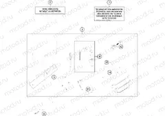 SEPERATE ENCLOSURE