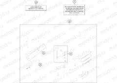 SEPERATE ENCLOSURE
