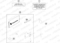 SEPERATE ENCLOSURE|Frame|20