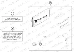SEPERATE ENCLOSURE|Frame|20