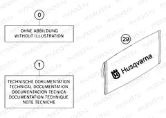SEPERATE ENCLOSURE|Frame|20