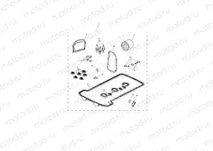 Service Kit