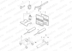 Service Tools Engine 2