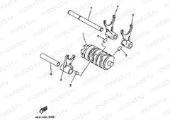 SHIFT CAM & FORK