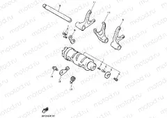 SHIFT CAM & FORK